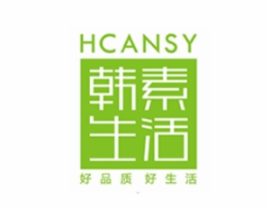 韩素生活