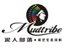 泥人部落